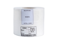 REOMAT Reinforcing Fabric For Waterproofing - 140mm x 100mt